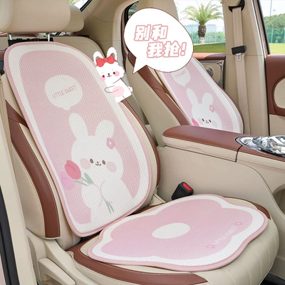 Blue Rain Cartoon Car Seat Cushion Cute Bunny Comfortable Car Seat Cushion Universal for All Seasons Non-Slip Car Seat Cover
