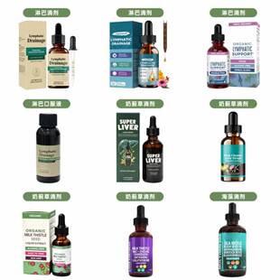 ���Q�羳���ڵ΄� Liver Drops30/ 60/120ml�F؛Դ�^���Sֱ�lTK��