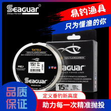 ���� SEAGUAR TATSU �o ��������̼�� ̼�� ·���� ǰ����183��