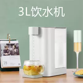 饮水机;便携饮水机;家用空气炸锅