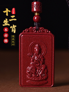 ��Ȼԭ�V��ɰ���������ʮ����Ф�������t���_�����������Ů��