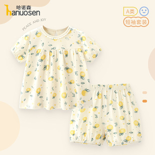 �냺�����ļ����b��ѝŮ�������ޱ�����׃����w�����·�Ůͯ���b