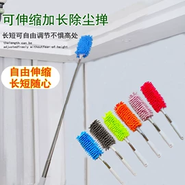 除尘掸;厨房小工具;其他居家日用