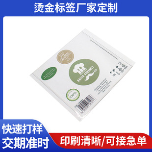 ���Ʋ�ɫ�C�����îaƷ�˺���ˮ�����z�˺��C�y�̘��N������~���N