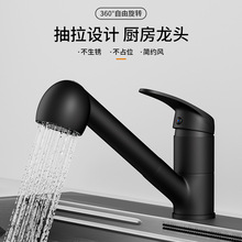 �N��ˮ���^�\�Ͻ��~����ʽ�����sϴ����ˮ��ˮ���^�S�����l