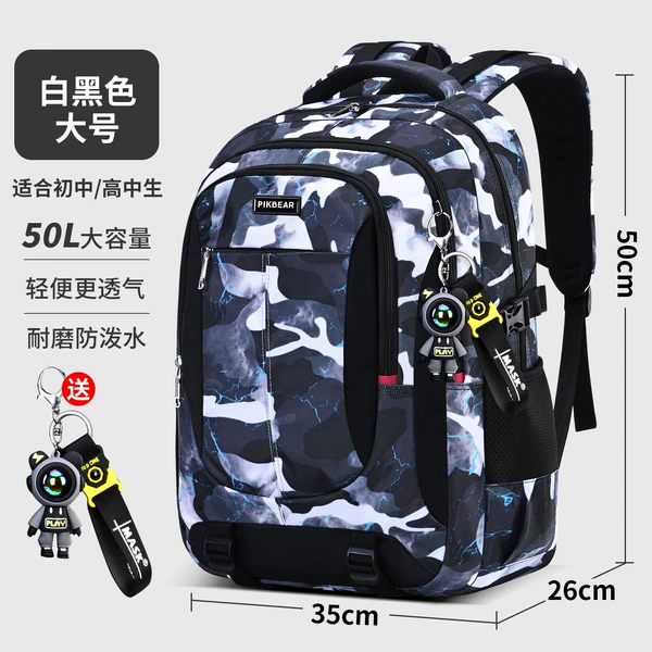 Large size white and black (suitable for junior high school/high school students) comes with pendants