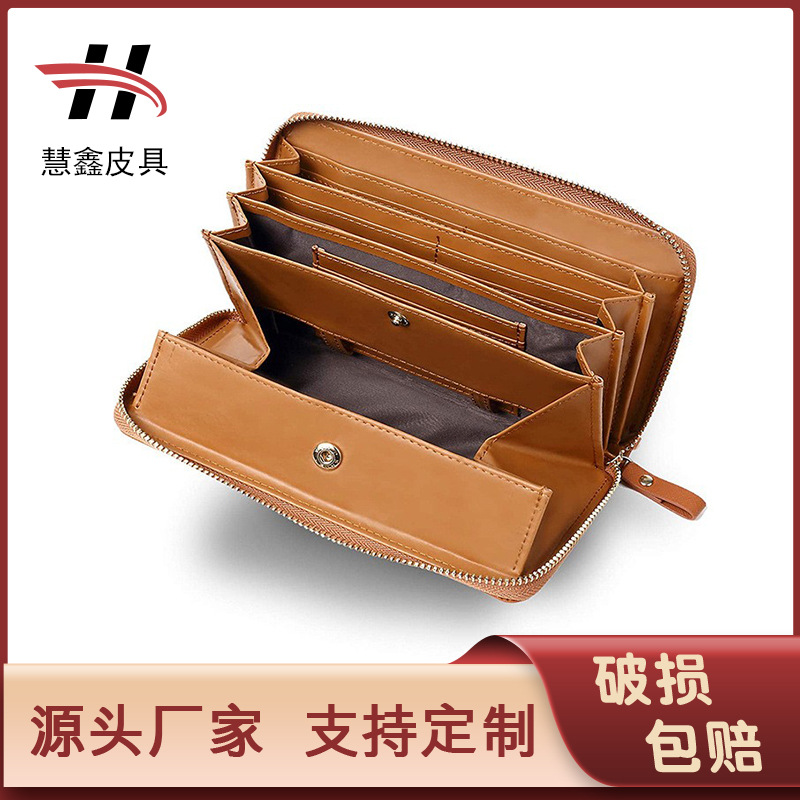 Japanese long capacious wallet with zipper