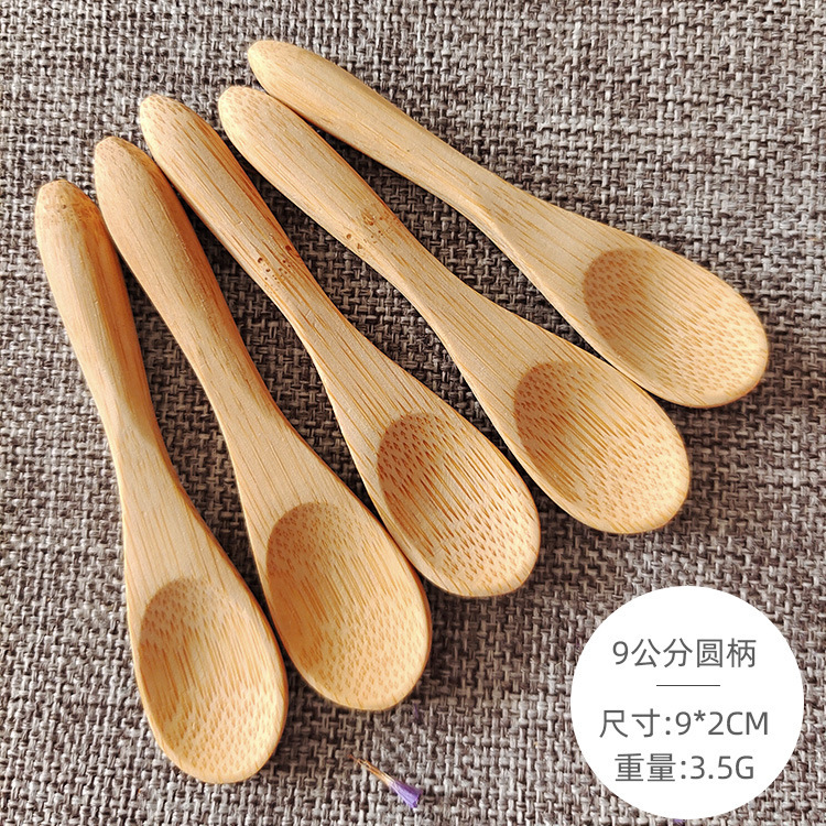クロスボーダー木製スプーンミニ家庭用竹スプーンアイスクリームコーヒーデザートスプーン竹ガラス小さなスプーンカスタム食器|undefined