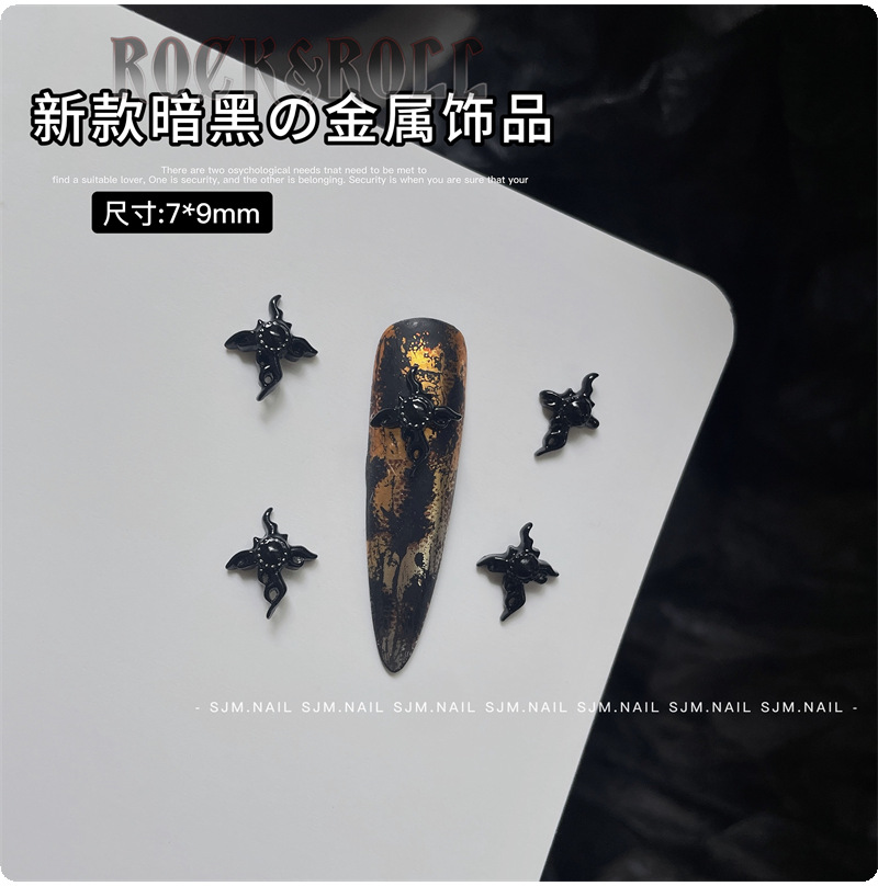 H29-46 블랙