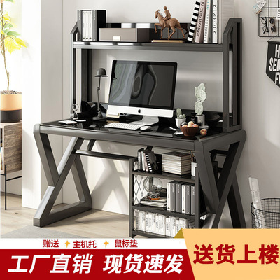 The computer table household Simplicity desk bookshelf combination Table bedroom Economics Desktop student Learning table Writing