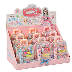 新しい女の子の王女のスーツケースdiyのヘアピンのアクセサリーの箱のシミュレーションのヘアピンの百宝箱のままごとのおもちゃの贈り物