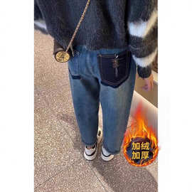 加绒加厚高腰哈伦裤女冬季新款拼接设计宽松遮胯显瘦百搭老爹裤子