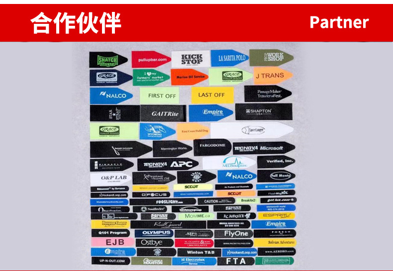 魔术贴绑带详情_14.jpg
