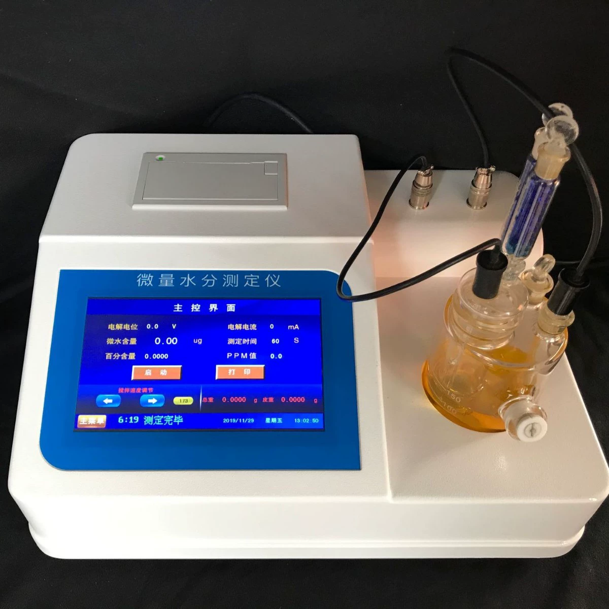 Измеритель влажности трансмиссионного масла MS6000 детектор влажности масла