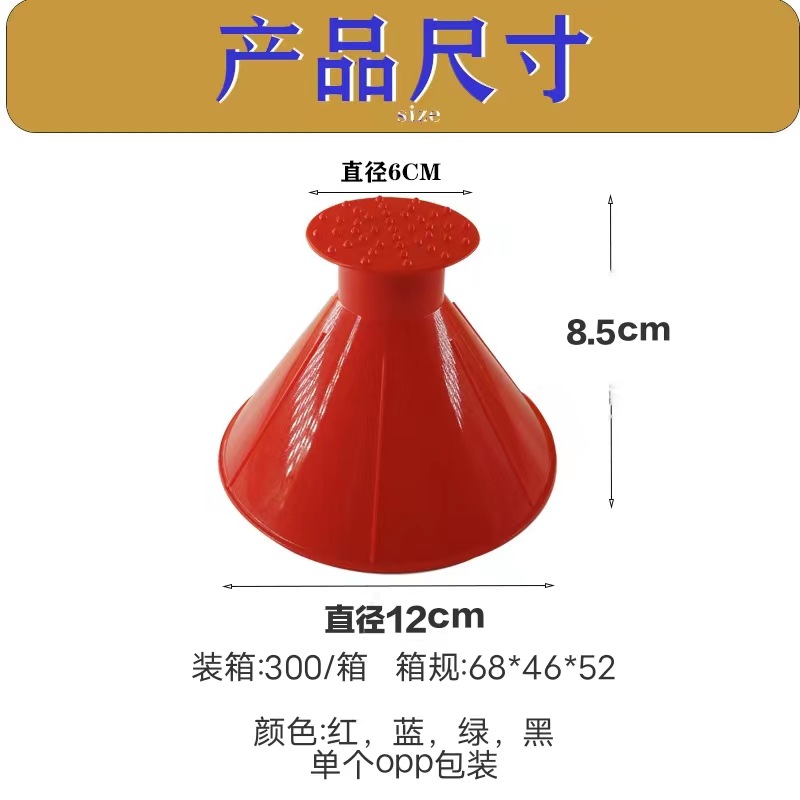 75d3b7d913b0eb3e549a1e3c3376fe