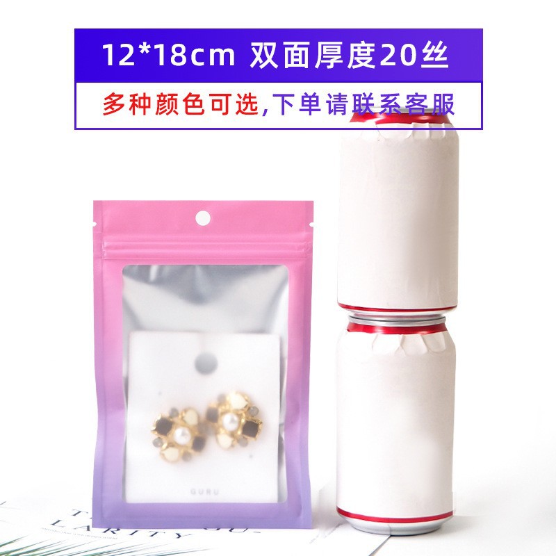 12*18CM