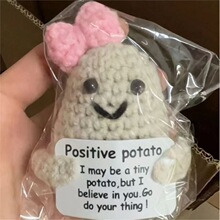 手工编织玩偶毛线针织土豆成品挂件
