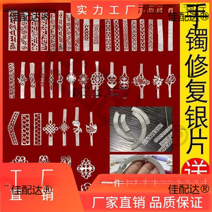 �����C���a���є����C���a���Ƕ����Ѽy���C�S���y��Ƭ��