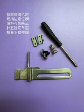 �¿�X�p�C��Ҏ��߅��λ���Ͽ��ГQ����往��܇��Ҏ���[����