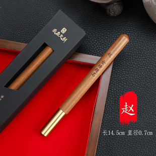 �¿�tľ�ټ��պ��ֹP�����ľߌ���P���ռo��YƷ�A��P���lľ�|