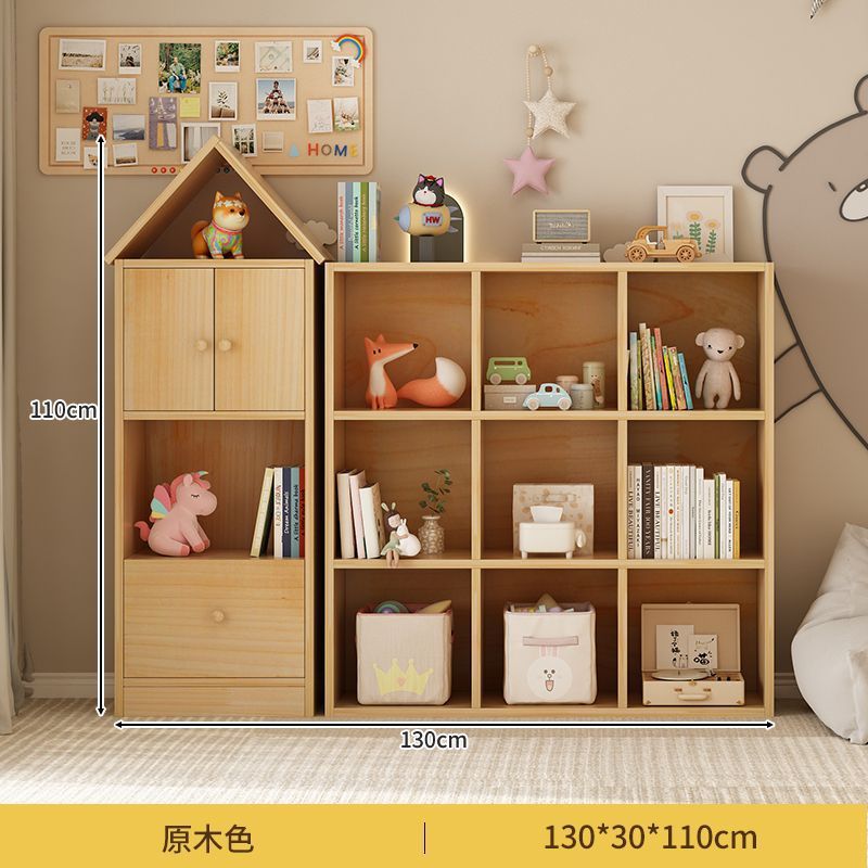 实木儿童书架置物架落地客厅储物柜玩具展示收纳柜靠墙组合矮书柜|undefined