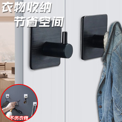 304不鏽鋼掛鈎廚房免打孔無痕強力粘鈎衣帽玄關浴室壁掛金屬掛鈎