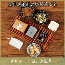 �����ŷ��o�w����ĸ�ݝ��淽������ԡϴ�������ֹ�������ݱ�����