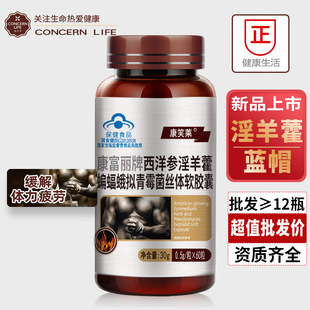 60����������޽�����M����z�wܛ�z�����Ա���ʳƷ���l���l