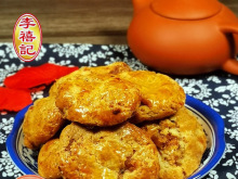 ����혵�����ӛ�V���u��V�|��ɽ�خa�����ֹ�����e��ʳ���ֶY