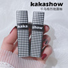 kakashow houndstooth Flames Labial glaze velvet Matte Easy face without makeup student Parity Lip Gloss