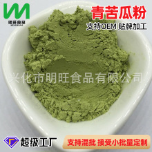 Դ�^���S���l�b����Óˮ�߲����Ϸ����ú決ʳƷ��ɢ�b�{ζ��ɫ