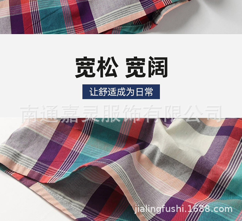 内页_06.jpg