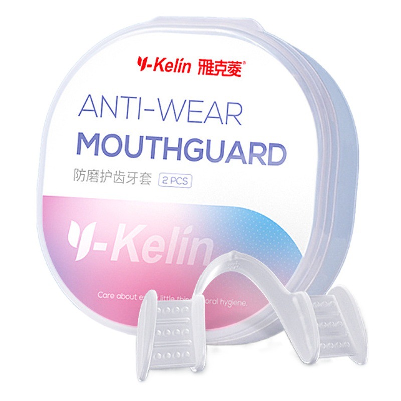 Yakeling Anti-Grinding Mouth Guard for Night Use, Silicone Dental Guard for Teeth Grinding, Universal Adult Model