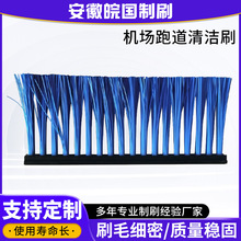 �C���ܵ��坍ˢ���ؗlˢ��ѩ��ʽˢ�w�C�ܵ���·ˢ���l