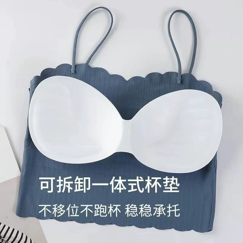  wavy top with cups, silk bra top, tube top, beautiful back, city style, wholesale