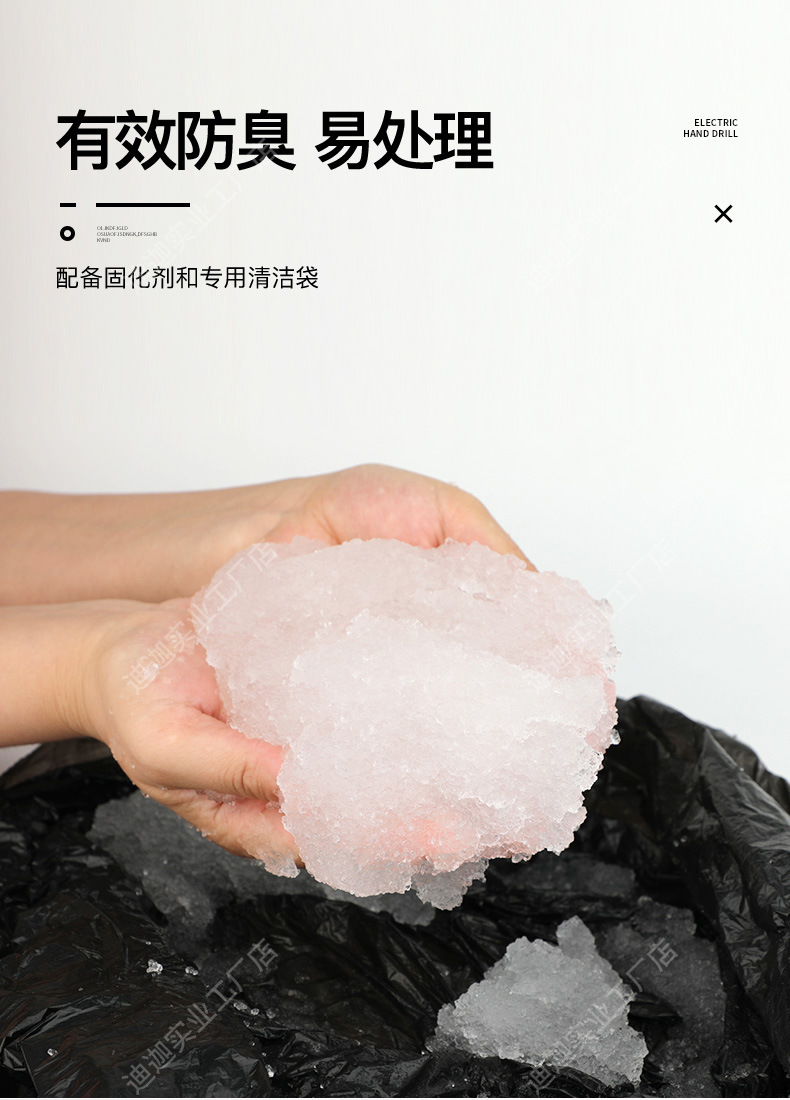 详情_06