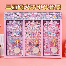 ���������t����ӡ�����b�����^����Ϟ���۠t�����ŷ������~ӡ��