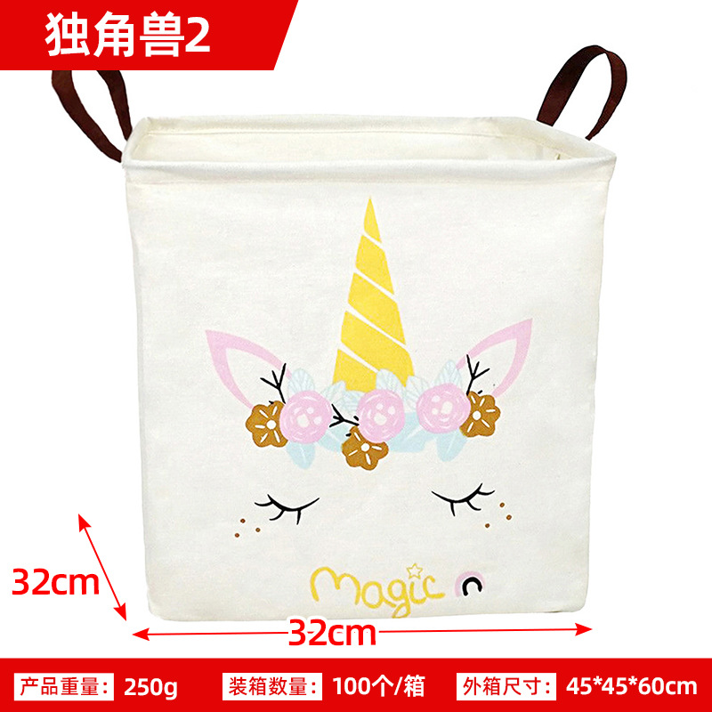 Cesta de almacenamiento de tela cuadrada juguetes domésticos cesta de almacenamiento Comercio exterior Amazon ropa sucia almacenamiento cesta