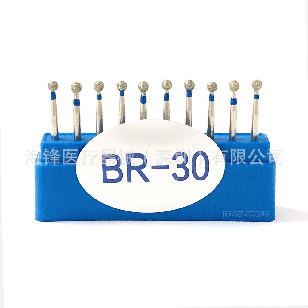 Fresas dentales de alta velocidad con revestimiento de diamante, brocas para preparación dental con forma de teléfono móvil, brocas para grietas, brocas esféricas, serie BR, juego de 10 piezas de brocas dentales de alta velocidad para preparación dental.