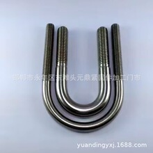 U����˨ ���Ϳ��� 7�ֵ��_ ���^��˨ L����˨ J����˨ �K�h����