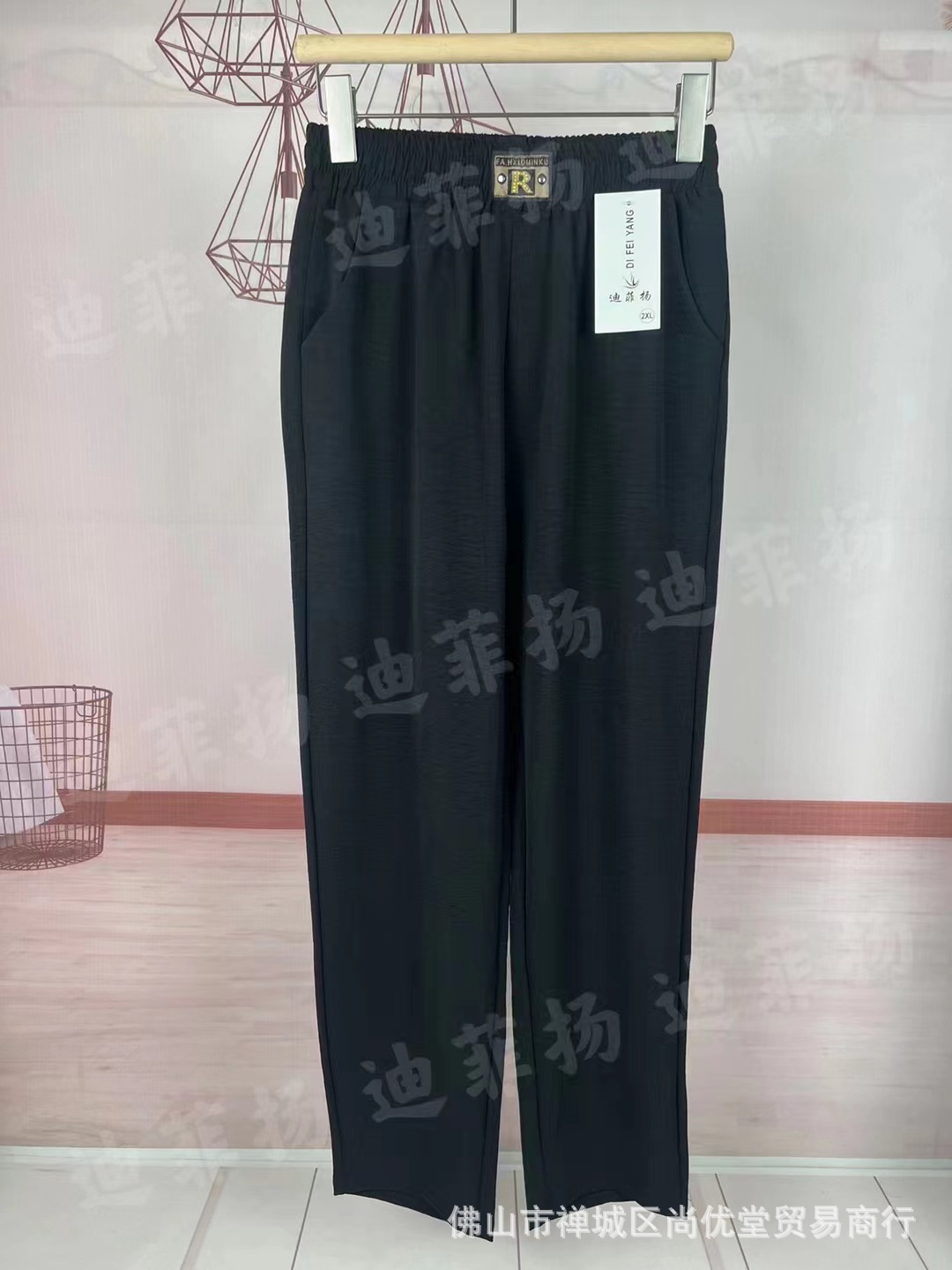 920aeca0ba797034b725d319fda3c4