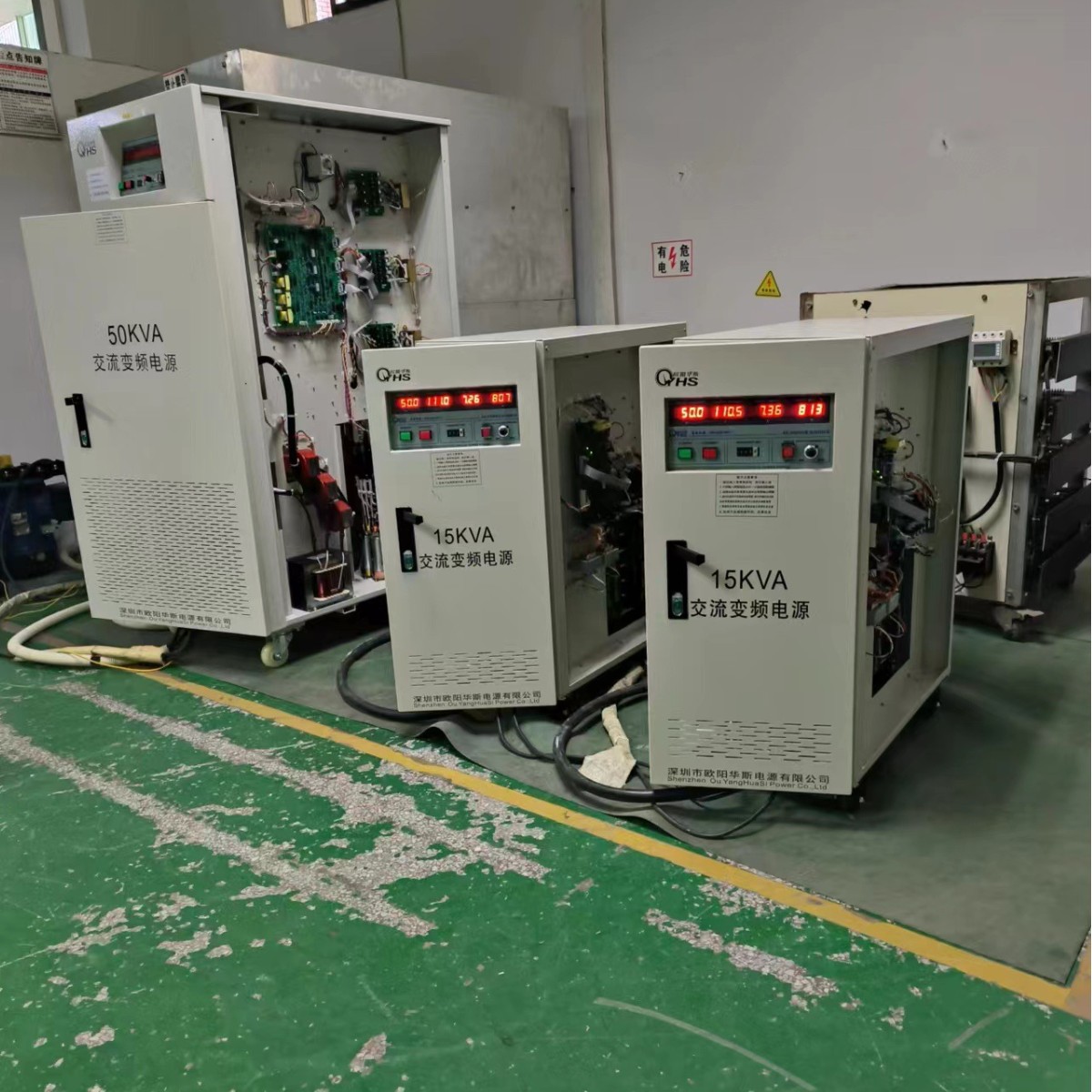 ŷ����˹15KVA��Ƶ��Դ��15KW��Ƶ��Դ�����㽭̨��