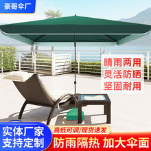 ������ꖂ�ͥԺ��̫ꖂ�¶̨���@������̈́e���㱣����ͤ��ӡLOGO