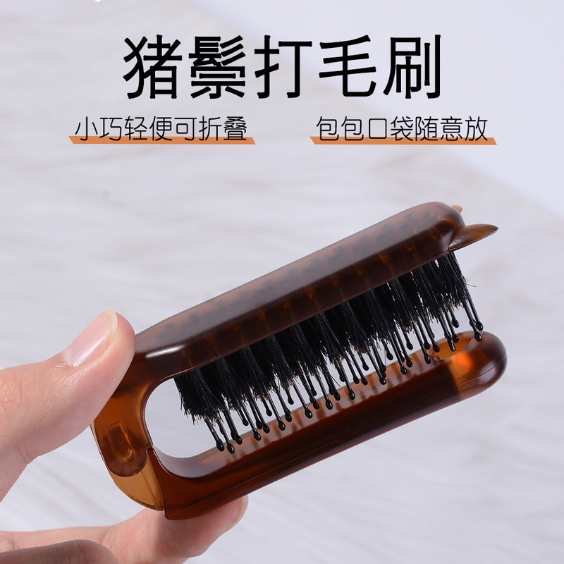 オレンジ色の折りたたみ櫛豚のたてがみの毛は静電気防止で頭皮を傷つけません。|undefined