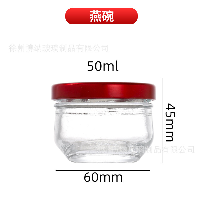 源工場の食品級の高温に耐えられます。キャビアの新鮮な煮物を煮ます。|undefined