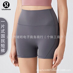 ルと同じスタイルの新しいワンピース恥ずかしくないヨガショーツと七分丈パンツ