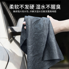 魔力雑巾卸売り日用清潔拭きガラス布厚い超細い繊維が毛を落とさない無傷拭き車百洁布