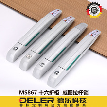 MS867����B�U�iXAU31���D���ܙCе���I�O���T�iTSʮ���ۙ�ƽ���i