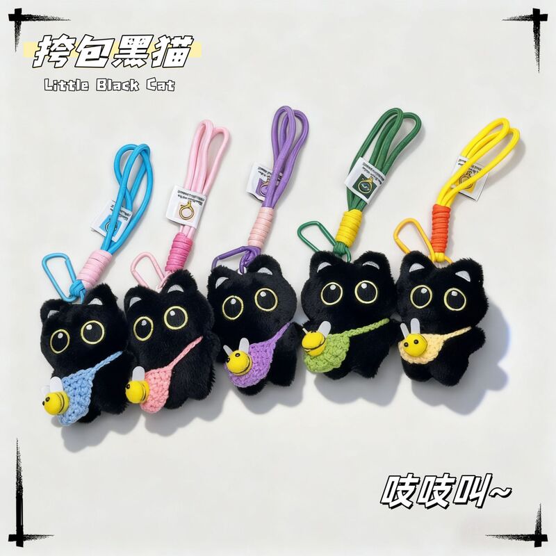 Creative Bee Satchel Little Black Cat Pendant Cute Squeaky Handwoven Lanyard Black Cat Stuffed Doll Pendant