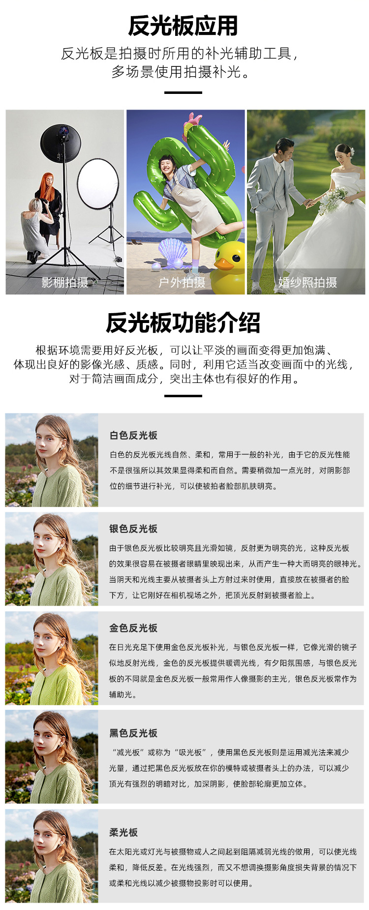 PU5110-PU5111-PU5112-详图设计_04.j